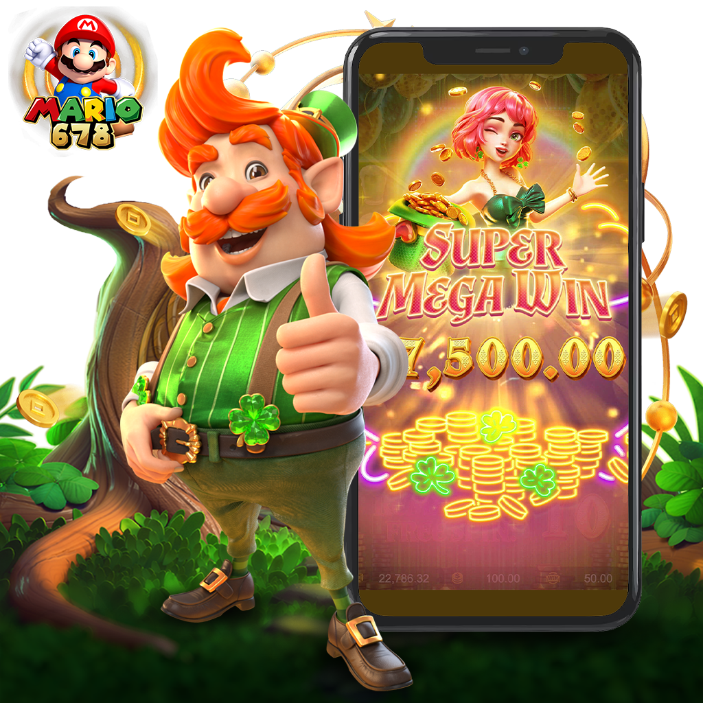 mario678 1024x1024 สล็อตแตกง่าย